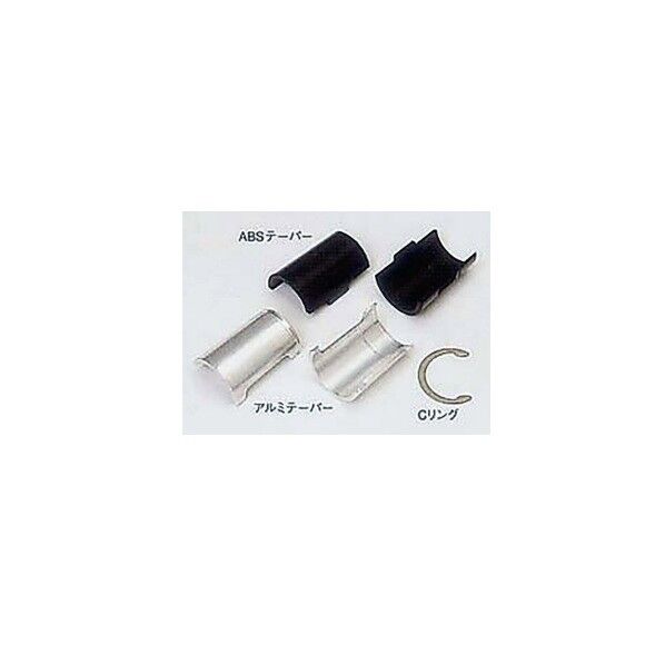 ABSテーパー 4組8個 TAPABS8 1セット