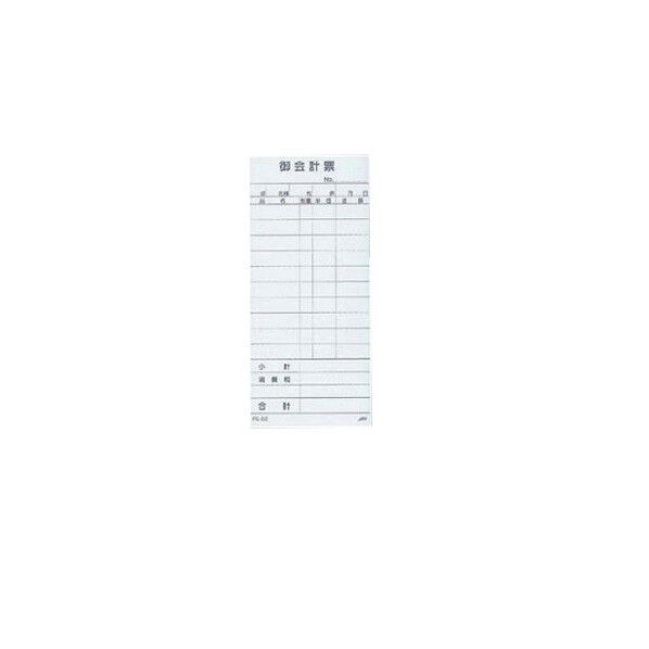 310079 10冊