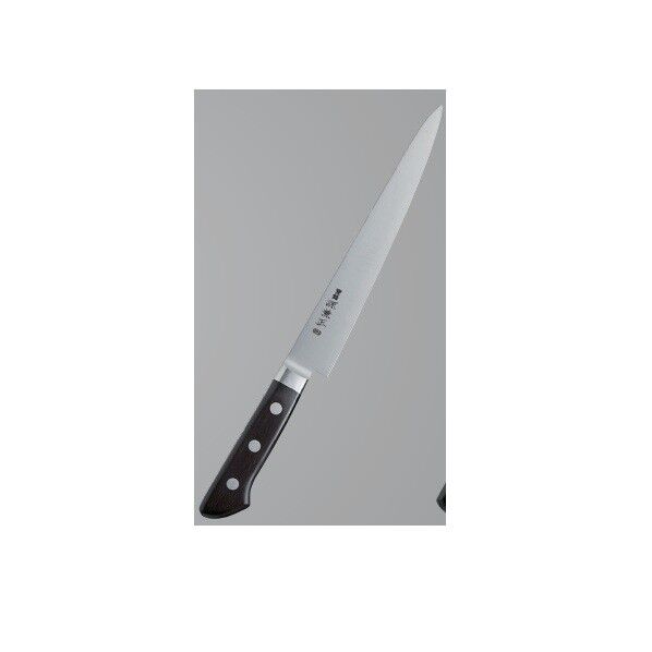 源兼正 筋引 270mm