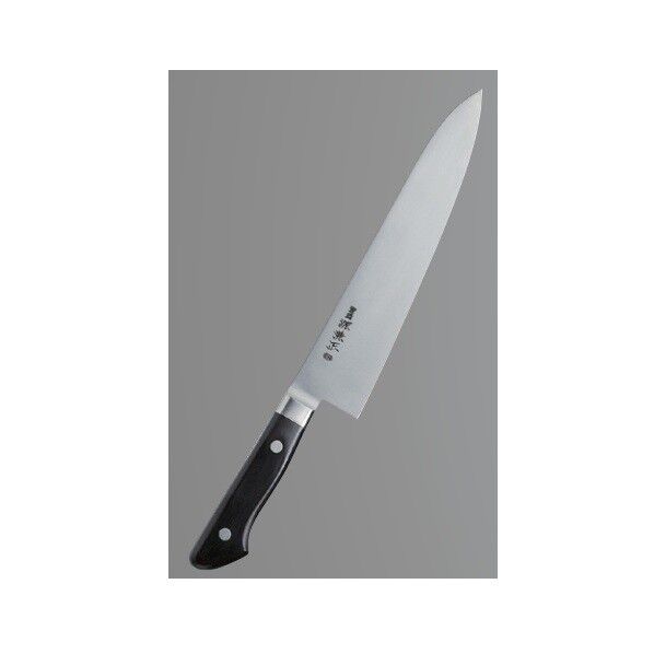 源兼正 牛刀 270mm