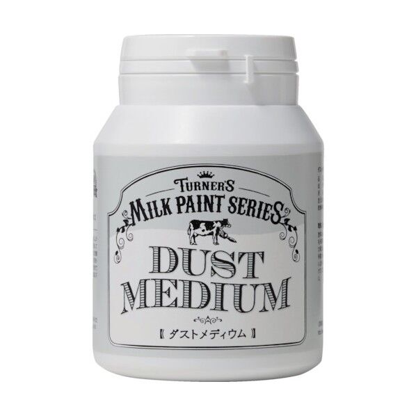 ターナー色彩 ミルクペイント(つや消し) 原料にこだわった屋内向け本格派オリジナルペイント 200ml 00247671070000 1個...