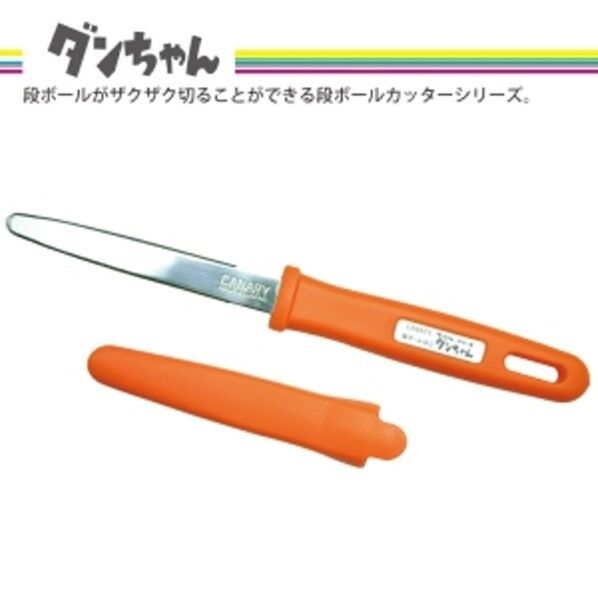 DC-191C 1点