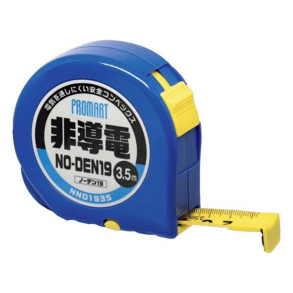PROMART(プロマート) ノー電19 3.5m NND1935 1個