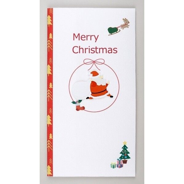 ペーパーカットマスコット付金封（MerryChristmas）