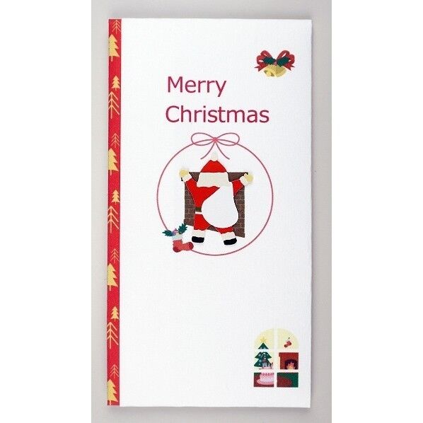 ペーパーカットマスコット付金封（MerryChristmas）