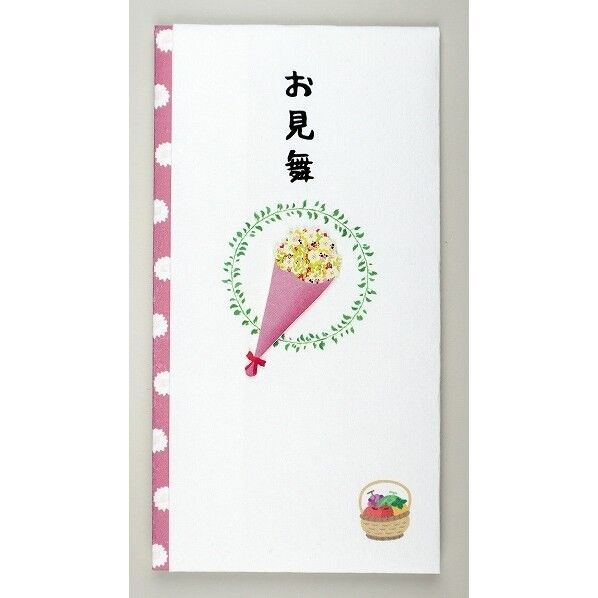 ペーパーカットマスコット付金封（お見舞）