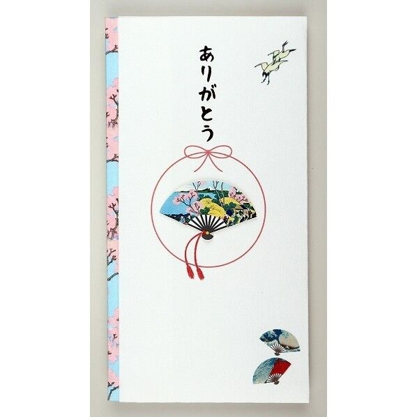 ペーパーカットマスコット付金封（ありがとう）