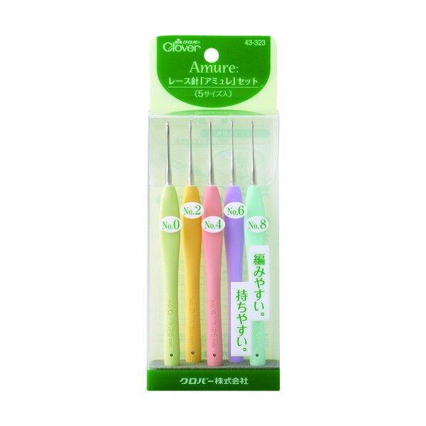 レース針 アミュレセット