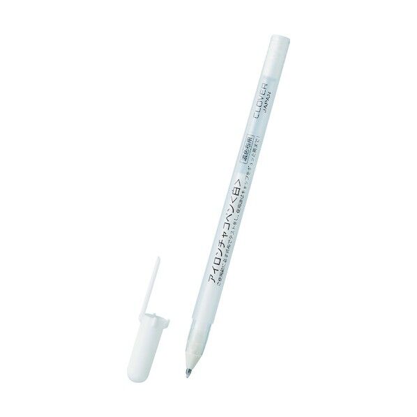 アイロンチャコペン 白