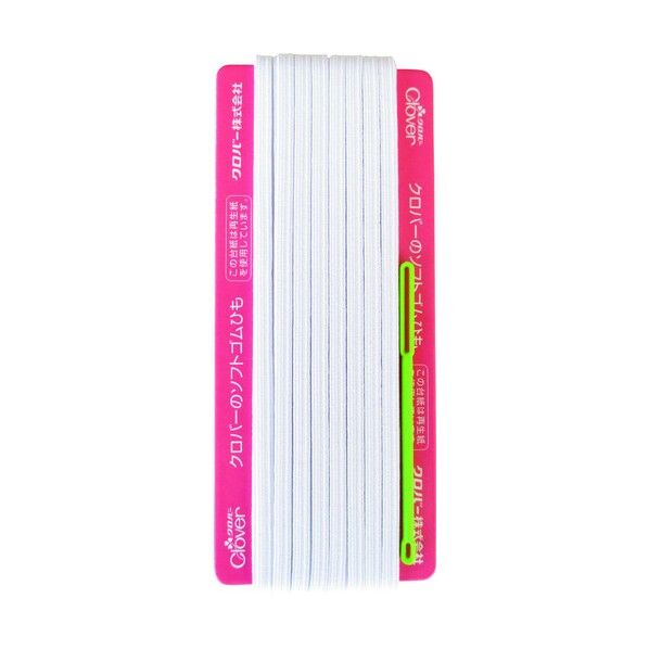 ソフト替えゴム 4コール 26047 1個