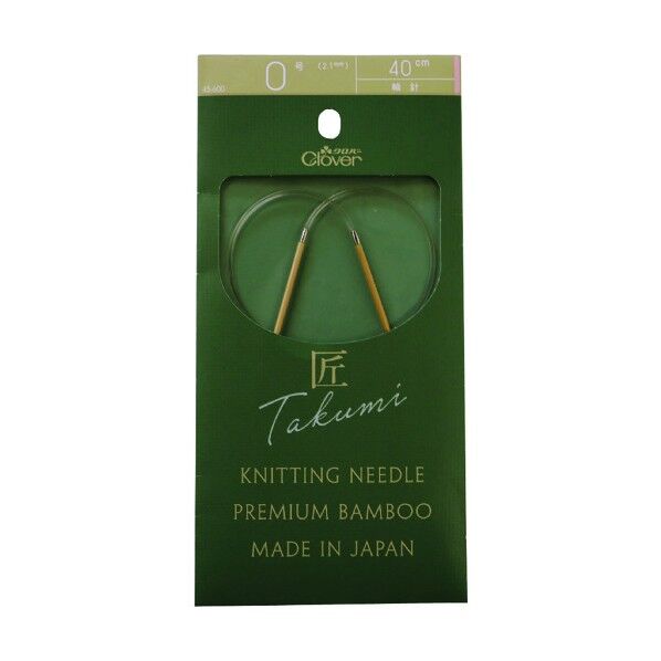 「匠」輪針-S 40cm,0号 45600 1個