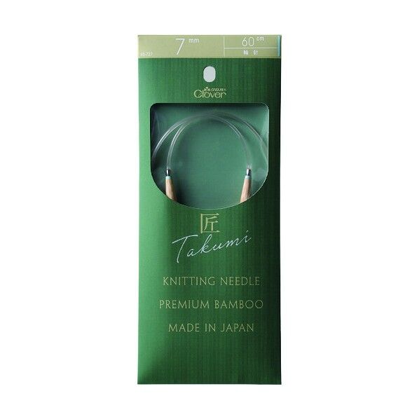 クロバー 「匠」輪針-S ジャンボ 60cm,7mm 45727 1個...