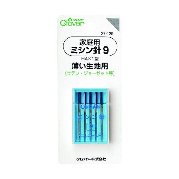 家庭用ミシン針