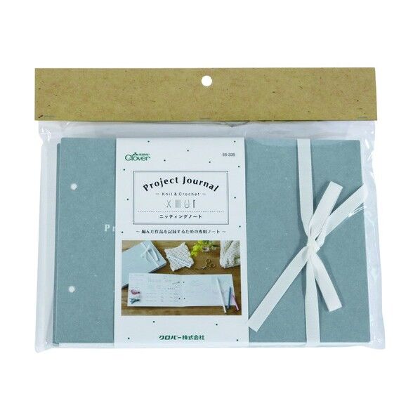 ニッティングノート