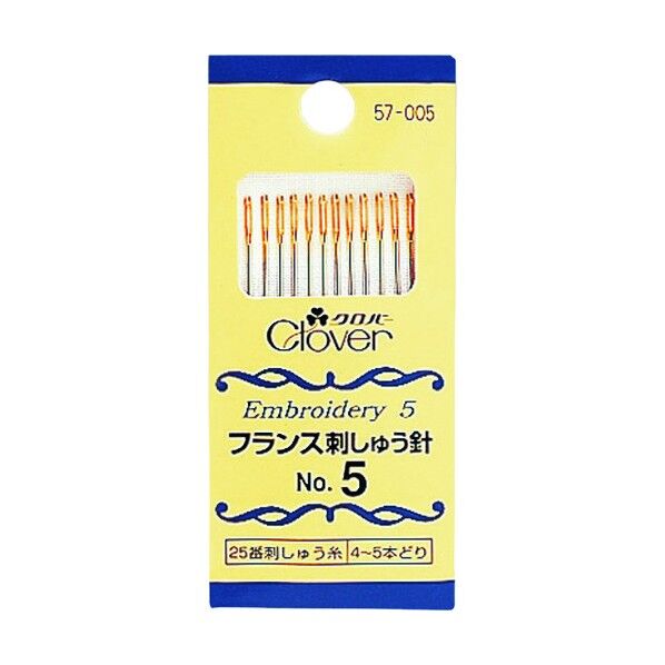 フランス刺しゅう針