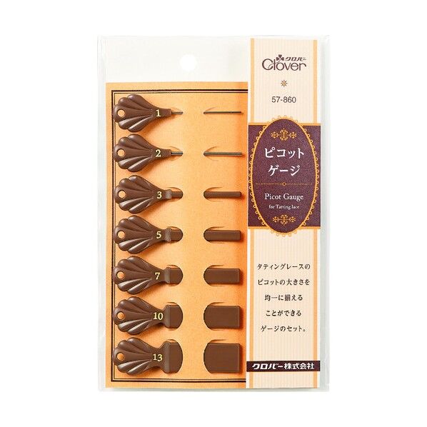 ピコットゲージ