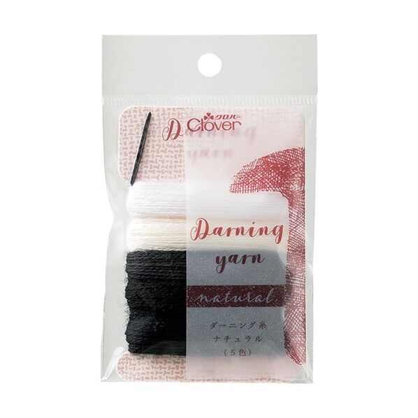 ダーニング糸ナチュラル モノクロ 57-205 1点