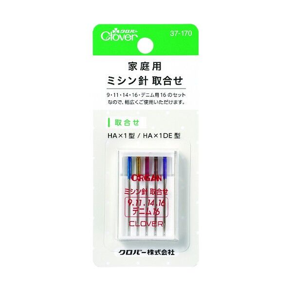 家庭用ミシン針 (取合せ) 37170 1個