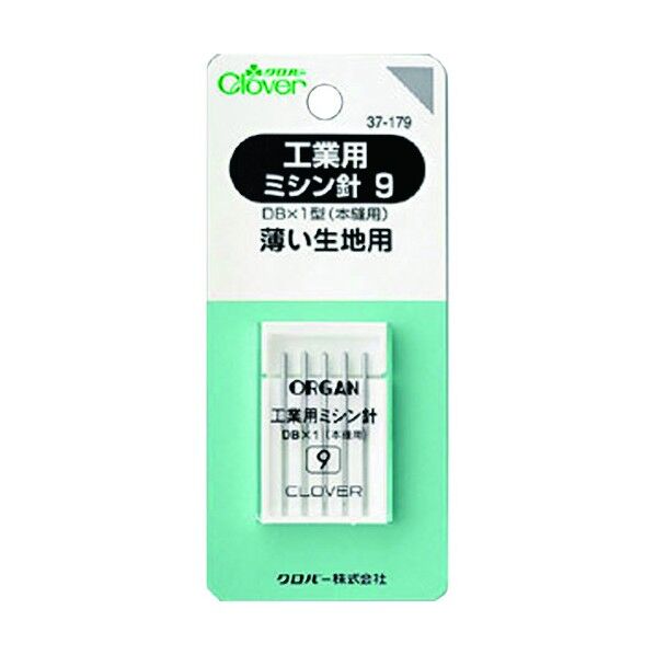 クロバー 工業用ミシン針 (9) 37179 1個...