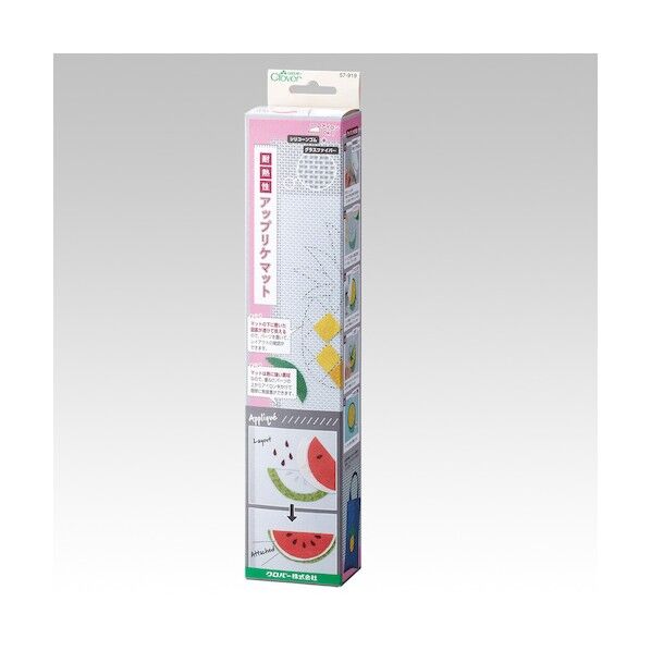 クロバー 耐熱性アップリケマット 57919 1個...