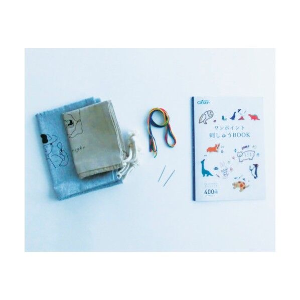 刺しゅうのキット 巾着M･L 61-420 1点