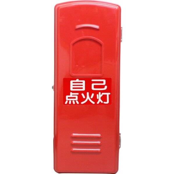 【船舶(自己点火用)用】ポリカーボネート製 A型船舶用ボックス(格納箱) 25AB00P 1台