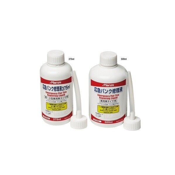 応急パンク修理液