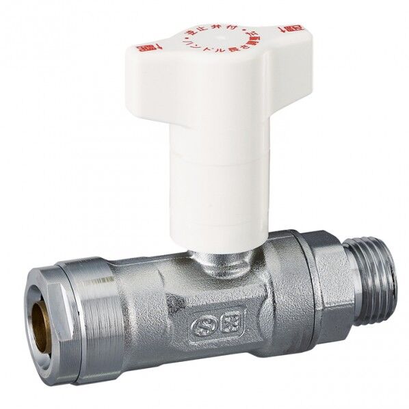 CBW1逆止弁BV16G1/2