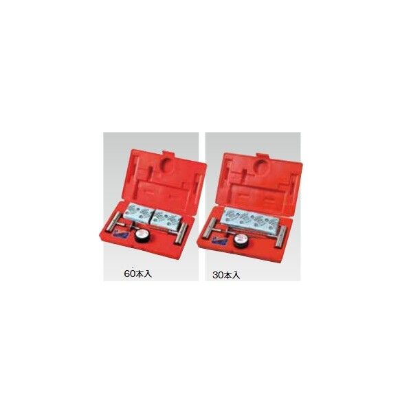 セーフティーシールキット PC/LT用