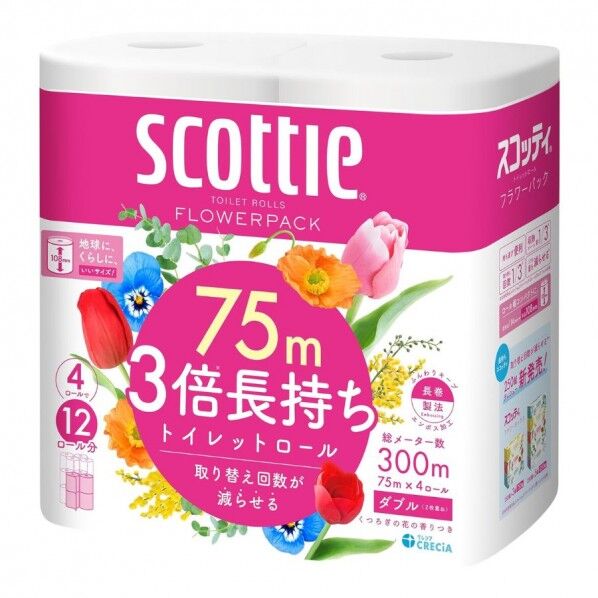 トイレットペーパー スコッティフラワーパック3倍長持ち4ロールダブル ホワイト ダブル 75m 22733-22734 4パック