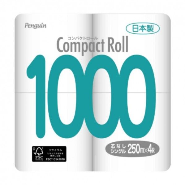 スーパーロングトイレットペーパー(芯なし) 7-4112-01 4個