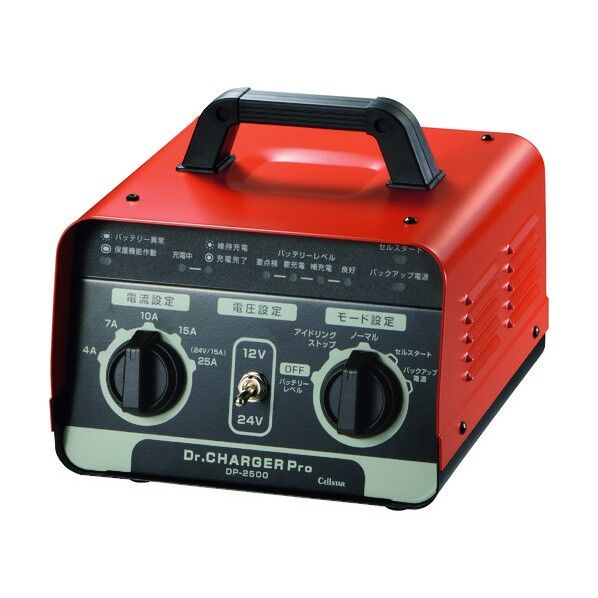 バッテリー充電器 3600g DP-2500
