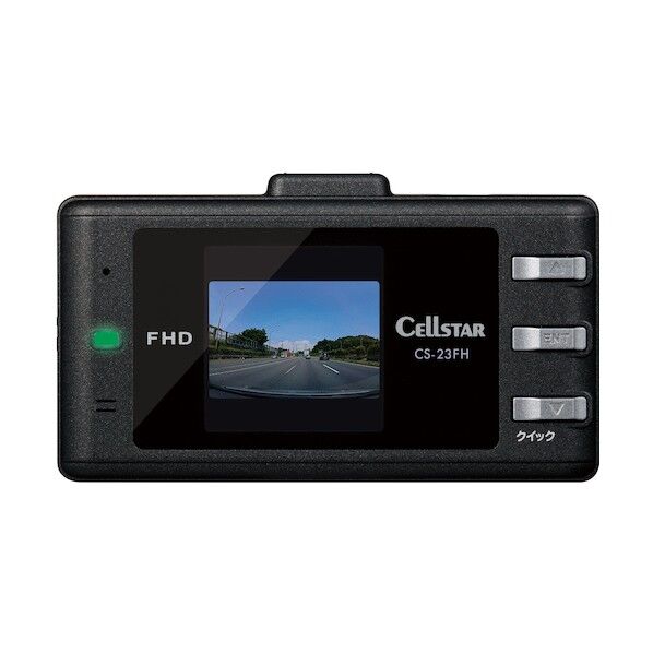 ドライブレコーダー CS-23FH 1台