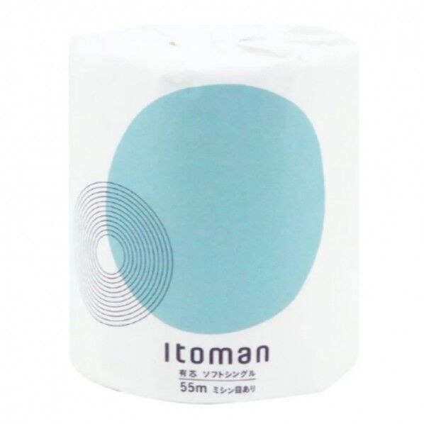 トイレットペーパー 55mシングル 1ロール個包装×100個入 10055255 1ケース