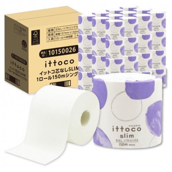 イットコスリム トイレットペーパー 150mシングル 1ロール個包装×48個入