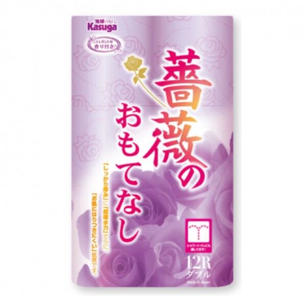 薔薇のおもてなし 12RW25m パープル 1箱(12本×8パック入) 1箱