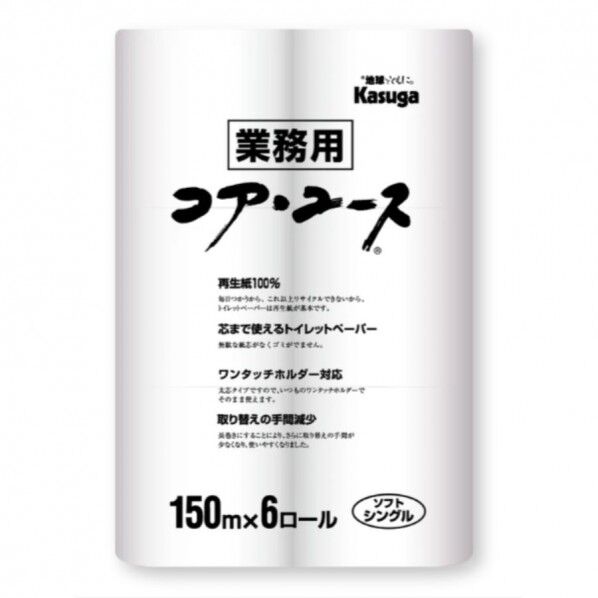 コアユース業務用6RS 150m 1箱(6本×8パック入) 1箱