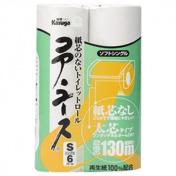 コア・ユース 芯なし トイレットペーパー130mシングル 6ロール×8パック - 8パック