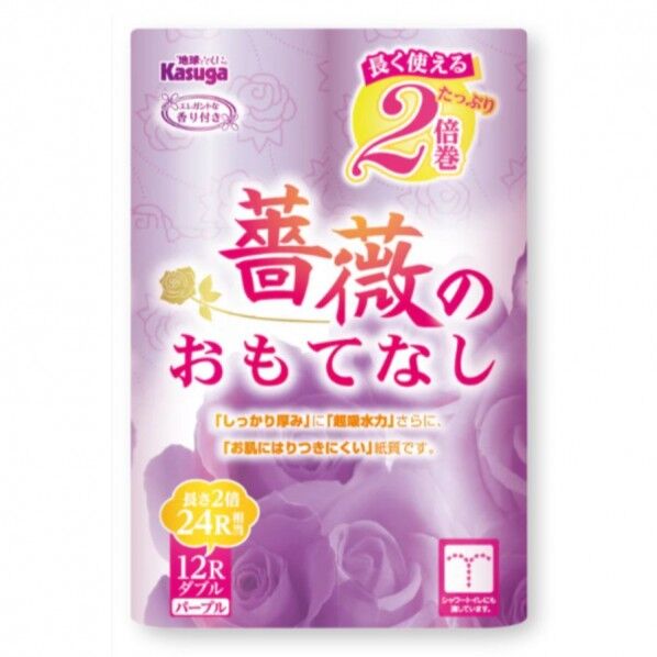 薔薇のおもてなし・パープル 2倍巻 25m 12ロール×8パック ダブル