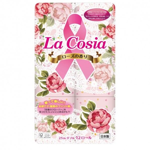 ラコシアプリント W25m 12個