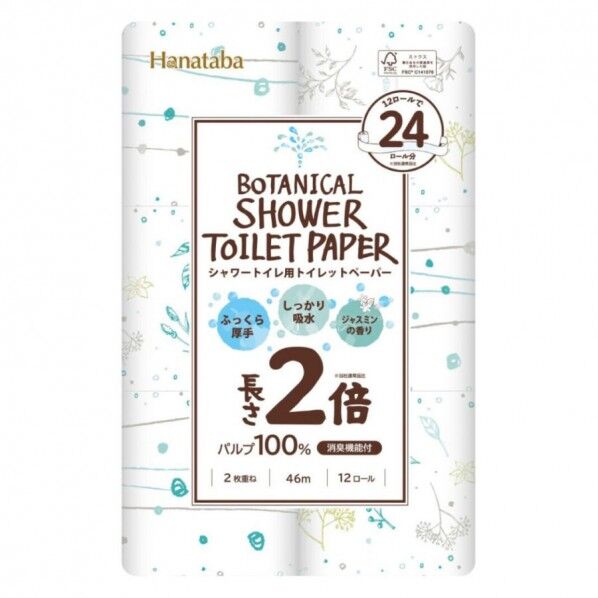 ボタニカルシャワー2倍(Hanataba)1パック(12ロール入) 3360 1パック