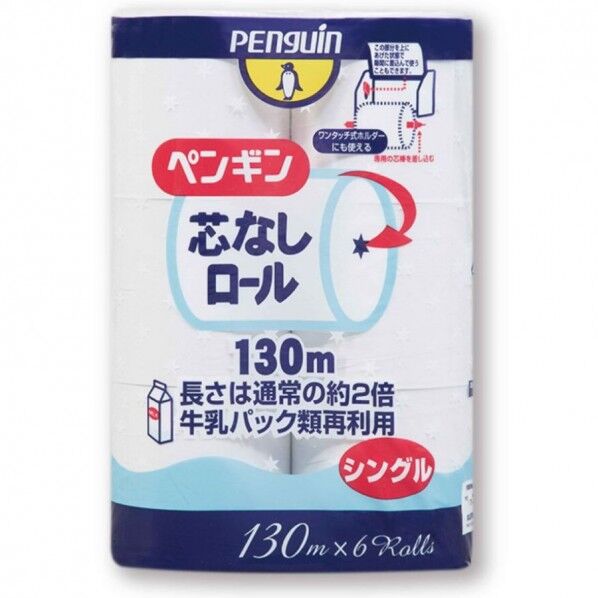 ペンギンコアレス 6RS 130m 1箱(6本×12パック入) 1箱