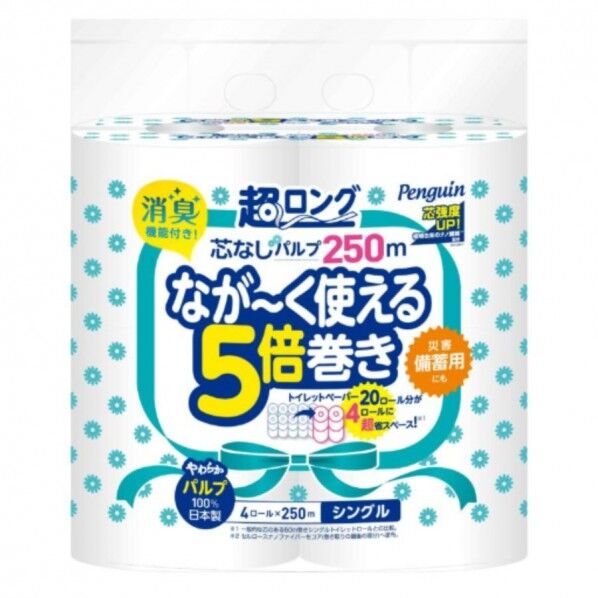 ペンギン芯なし超ロング消臭パルプ 4RS 250m107mm 1箱(4本×8パック入)