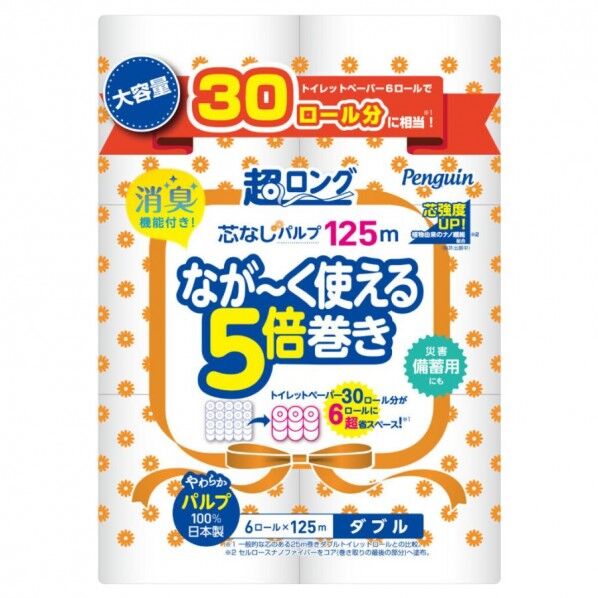 ペンギン超ロング5倍巻き 6ロール×6パック 芯なし ダブル 125m（パルプ）