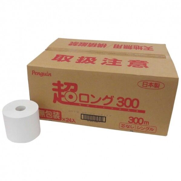 ペンギン 超ロング 300m 1R 無包装 シングル 1ロール×24個