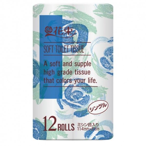 花束 12ロール シングル 12ロール×8パック