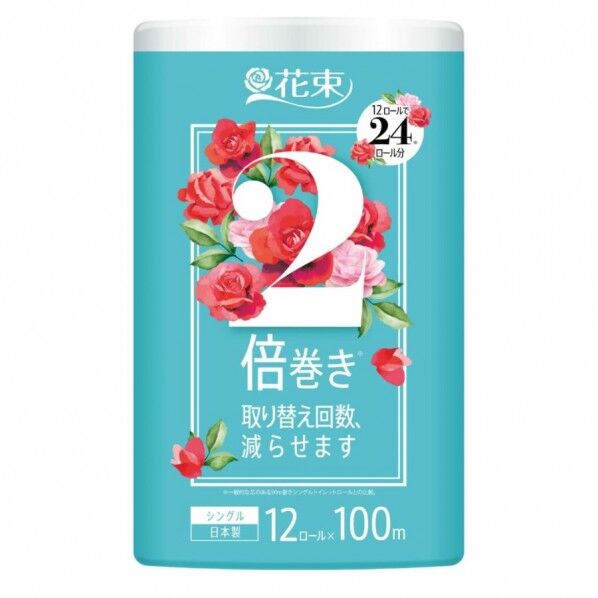 花束 2倍巻き シングル 12ロール×6パック 12/17入数変更 - 6パック