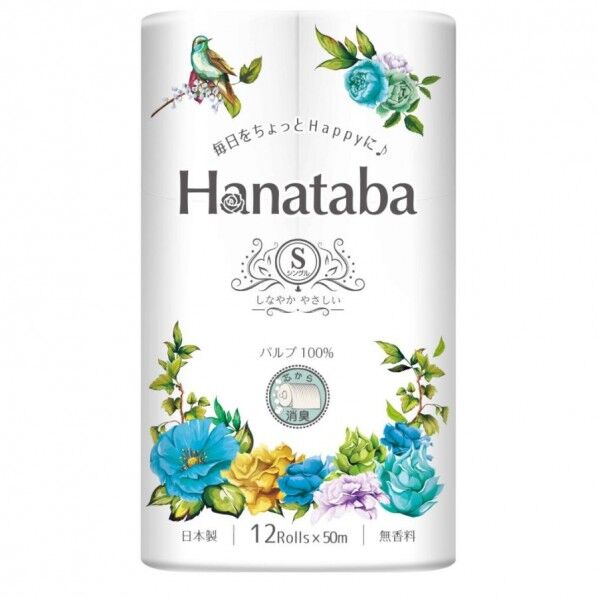 Hanataba パルプ 100％ トイレットペーパー シングル 12ロール×8パック