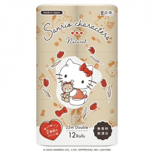 サンリオキャラクターズ ナチュラル ダブル 12ロール×8パック