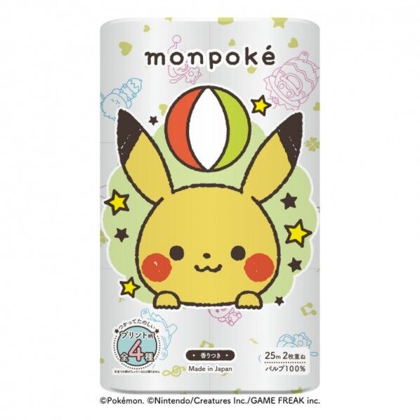 モンポケパルプ12Rダブル 12ロール×8パック